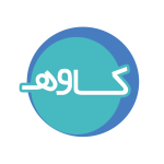 فروشگاه کاوه