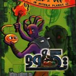 Tag & Vee In Mithra Planert