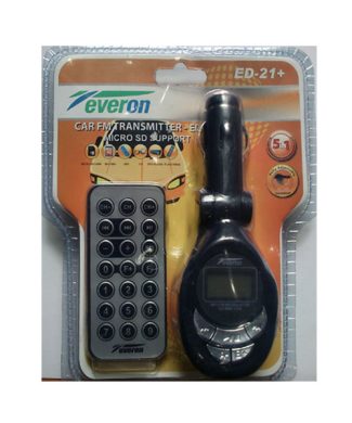 Car FM Transmitter