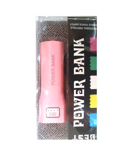 Power Bank 2600 mAh 3
