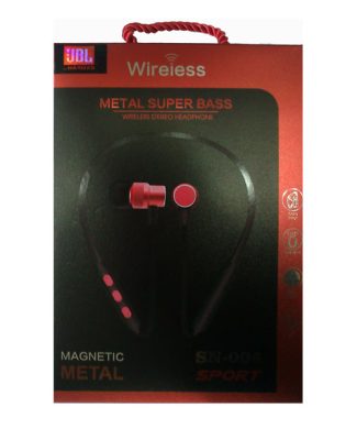 JBL Wireless Headset