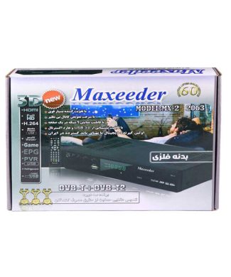 Maxeeder MX-2 2063 DVB-T
