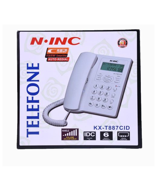 N.INC KX-T887CID Telephone2
