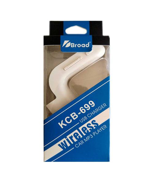 Car Bluetooth FM Player Broad KCB-699 2