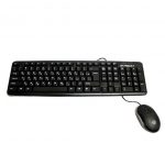 XP 9502 Keyboard And Mouse Combo