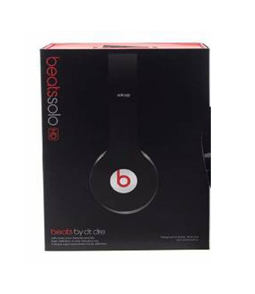 Beats S450 Wireless Headphone - Image 2