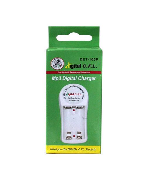 Haman CFL 105P Battery Charger - Image 2