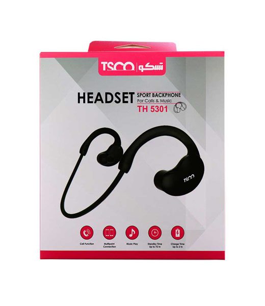 TSCO TH 5301 Bluetooth Handsfree - Image 2