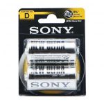 Sony Ultra Heavy Duty SUM2 NUB2A R20 1.5V Battery