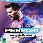 Pro Evolution Soccer 2021