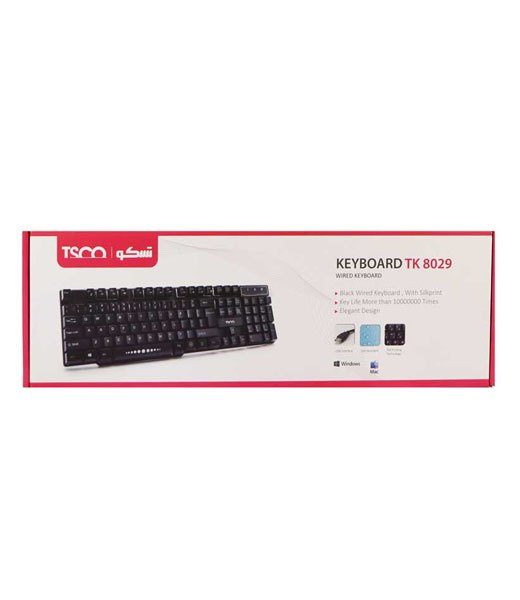TSCO TK 8029 Wired Keyboard 2