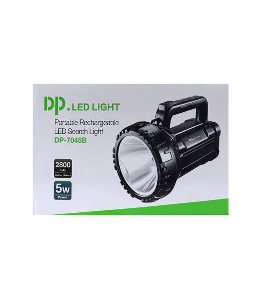 DP LED Light 7045B - Image 2