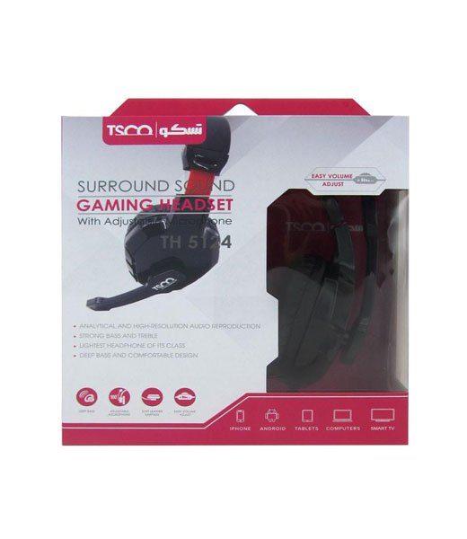 TSCO TH 5124Headphone - Image 2