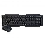 XP W4400B Wireless Keyboard Mouse