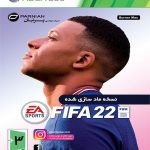 FIFA 2022