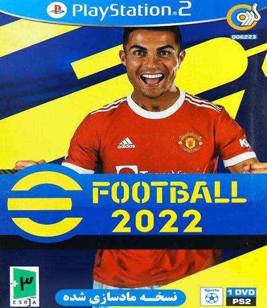 Pro Evolution Soccer 2022