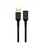 K-net Plus USB 3m Male To USB Female Cable