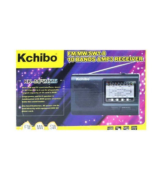 Kchibo KK MP2025 - Image 2