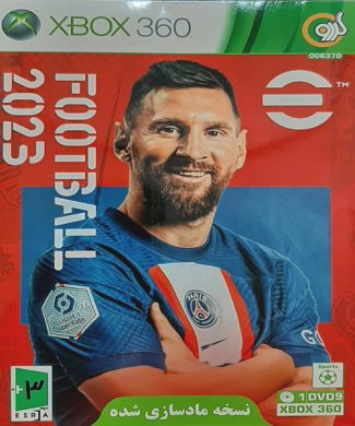 EFootball 2023