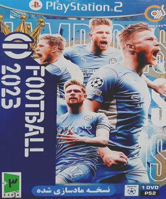 EFootball 2023