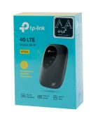 TP-Link M7000 4G LTE Mobile Router - Image 2