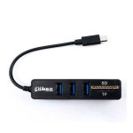 Combo 2 in 1 Type-C Hub & Ram Reader