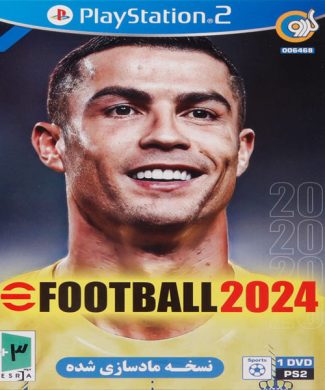 EFootball 2024