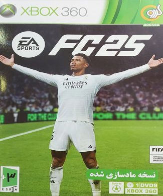 FC 2025