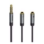 Male To 2 Female Philips SWR2115C 93 25cm Audio Cable