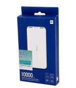 Xiaomi Redmi PB100LZM 10000mAh Power Bank - Image 2