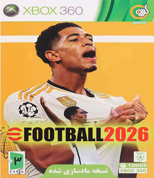 EFootball 2026